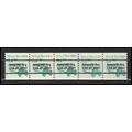 2123a 3.4c School Bus Fine MNH Dry Gum PNC 1/5 ...