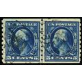 396, Used 5¢ RARE VF Coil Line Pair CV $825.00 ...