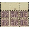 537, Mint VF NH 3¢ Top Plate Block of Six Stamp...