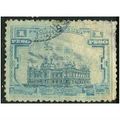 1917 Michel 554F - fine used (o) - weak top rig...
