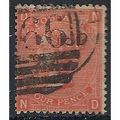 1869 SG94 4d Vermillion Plate 11 Good+ Used Let...