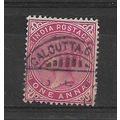 India.SG115 1a Carmine.Fine Used.Jan19