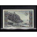 762 7c Acadia Park Just Clears MNH Z2218