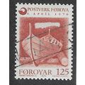 FAR 1976 125o 'INAUGURATION OF FAROESE POST OFF...