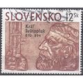 Slovensko 1994 Michel 198 O Cote (2009) 2.00 € ...