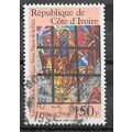 Cote D'Ivoire N° 937 YVERT OBLITERE ( USED )