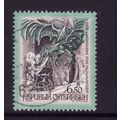 AUSTRIA 1997 MYTHS AND LEGENDS SG 2459 6s.50 LI...