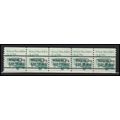 2123a 3.4c School Bus Fine MNH Dry Gum PNC 2/5 ...