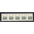 2259 13.2c Coal Car Fine MNH Dry Gum PNC 1/5 X3266