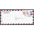 Philippines LETTRE OBLITERE ( USED ) REF 68