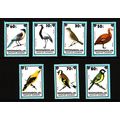 MONGOLIA 1979 BIRDS SET 7 VALS U/M MINT #3