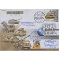 UKRAINE Sebastopol Weapons of Victory World wit...