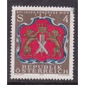 Austria 1973 Leather Chemists Societies 4s Fine...