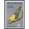 Botswana 1967 1c Golden Oriole SG220 MNH