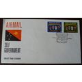 Papua New Guinea 1973 Self Government stamp Fir...