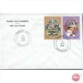 Congo Republic FDC 1978 - SG 635/636 - 25th Ann...