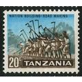 TANZANIA 1965 SG 131 - mint no gum