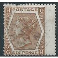 1872 SG122b 6d Pale Chestnut Fine Used Wing Mar...