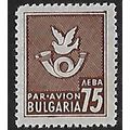 Mi 544 (**): 75 L. reddish brown Airmail Defini...