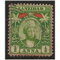 Zanzibar 1896 SG156 1/2a Yellow-Green Fine Used...