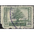 LUXEMBURG, Consular revenue, green 1975, 50piastre