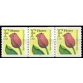2518 29c F Flower Fine MNH PNC 2211/3 W1360