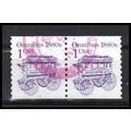 Used 2225b 1c Omnibus Very Fine CNP Left 3 PA0872