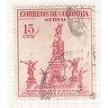 Colombia 1954 - 15cvs red - Bolivar Monument - ...