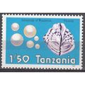 Tanzania 1986 Michel 319 Neuf ** Cote (2005) 1....
