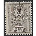Zp Mi 17 (Ꙩ): Postal Tax Postage Due: 25 b. bro...