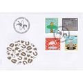 Switzerland 2019 Animal World Tour FDC Bern spe...
