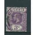 nigeria stamp nigeria sg22 sg 22 die 1 fu
