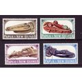 PAPUA NEW GUINEA 1965 SEPIK CANOE PROWS SG 72 /...