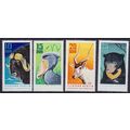 GERMANY DDR [1970] MiNr 1617-20 ( **/mnh ) Tiere