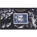BUL 1988 U/M '25TH ANN OF FIRST WOMAN IN SPACE'...
