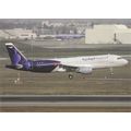 Wataniya Airways Airlines Airbus A320 214 Civil...