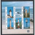 Poland Mi Block 240: Lighthouses