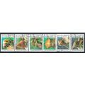 Afghanistan 1999 Mollusques OBLITERE ( USED )
