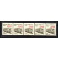 2265 21c Mail Car Fine MNH Dry Gum PNC 1/5 X1208
