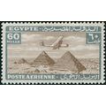 Egypt 1933 60m sepia & grey SG 208 unused