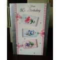 80th birthday card - On Your 80th Birthday