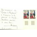 1970 Facteur de Ville (Grasse La Parfumee), Min...