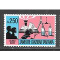 ZANZIBAR 1966 FREE EDUCATION 250 MINT MNH BOY G...