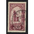 Fr. Morocco Tower of Hassan Rabat Red Brown 192...