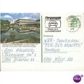 Germany postcard 1981 - 8788 Bad Bruckenau