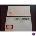 1982 GB Information Technology RM FDC Bury St E...