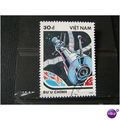 vietnam SG 1255 USED