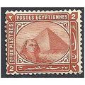 Egypt 1893 SG55 2pi Orange-Brown Mounted Mint (...