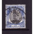 MALAYSIA / SELANGOR 1949 SG 107 50c BLACK AND B...