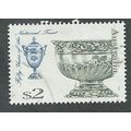 AUS 1995 $2.00 'NATIONAL TRUST' FINE USED (EBID...